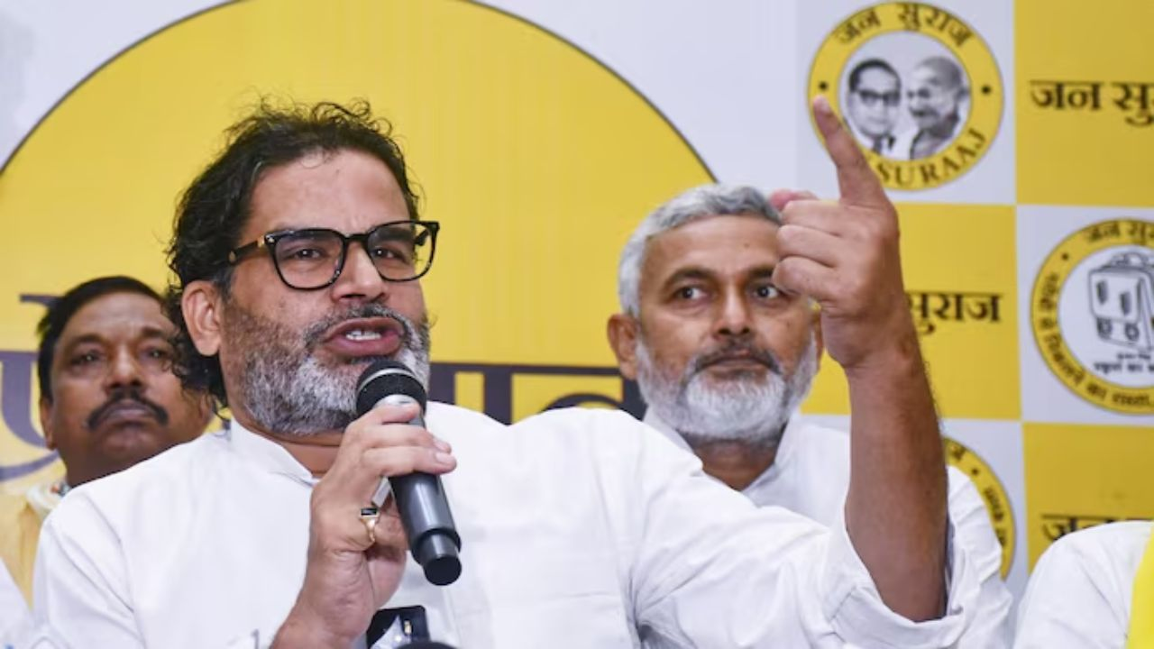 Jan Suraaj Party