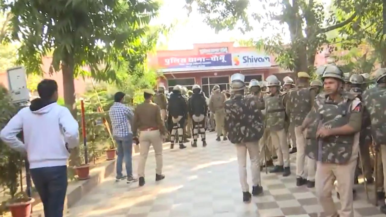 Jaipur Police 
