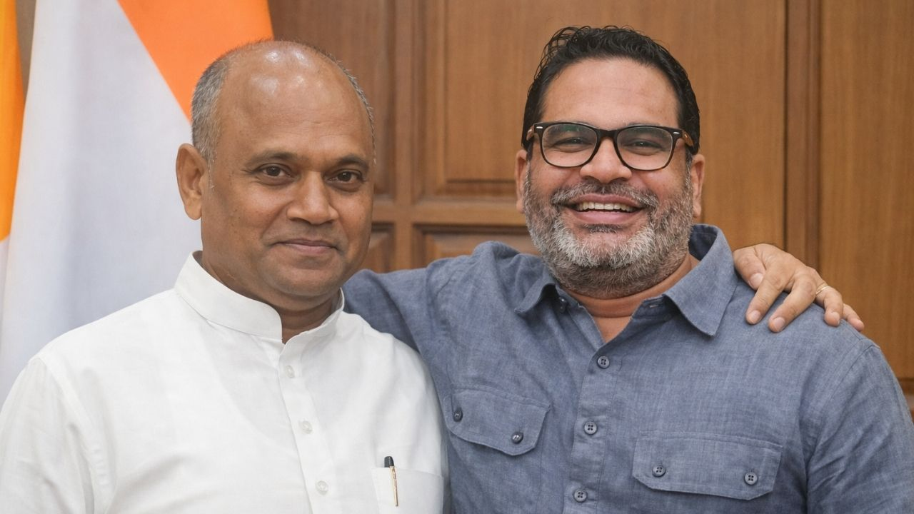 Jan Suraj