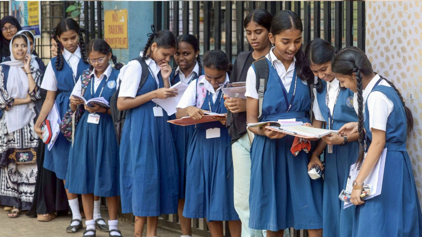 CBSE Exam