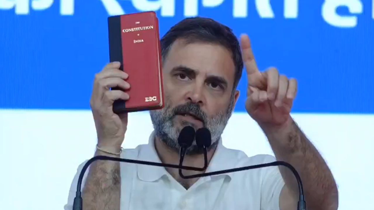Rahul Gandhi News