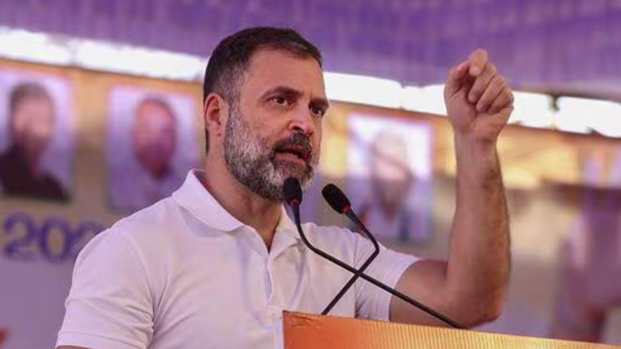 Rahul Gandhi