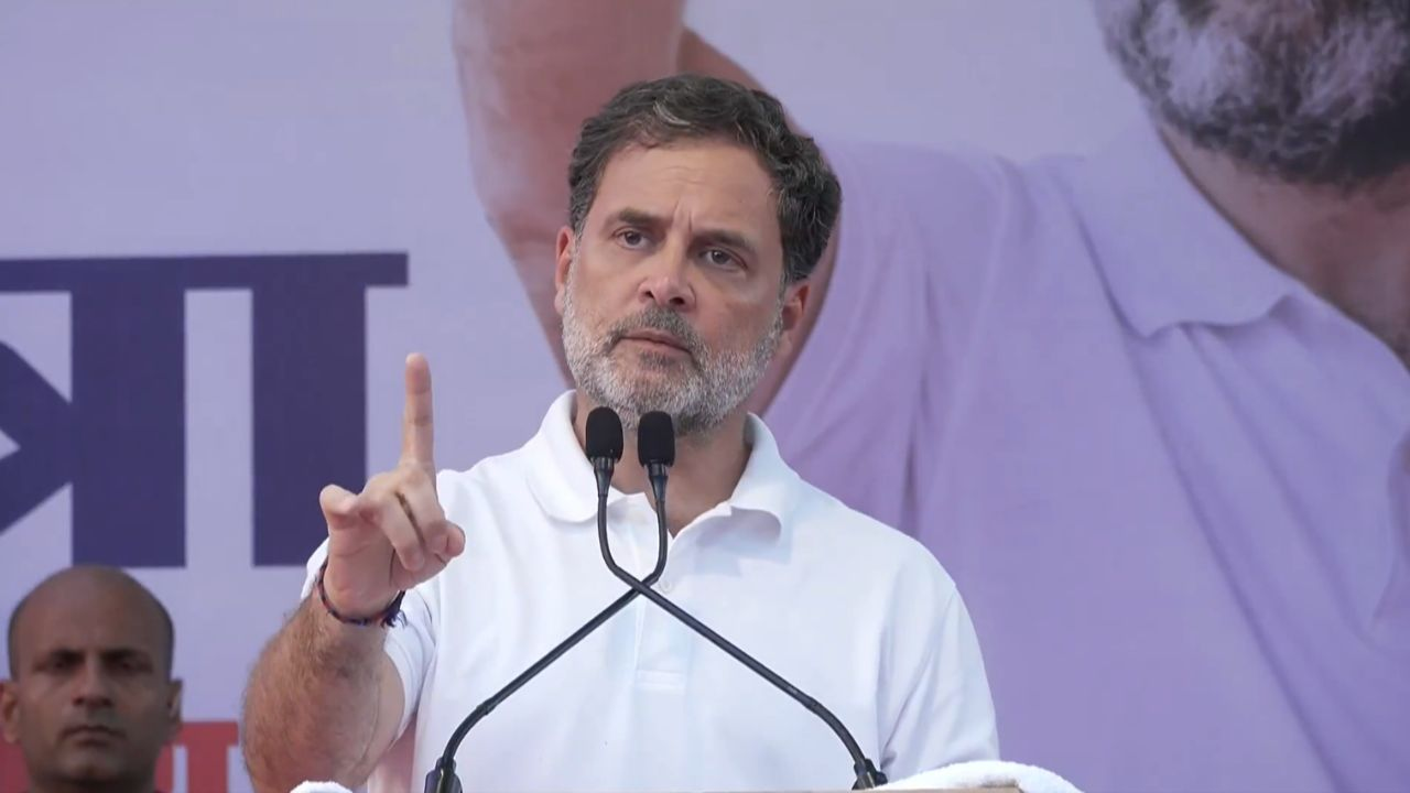 Rahul Gandhi