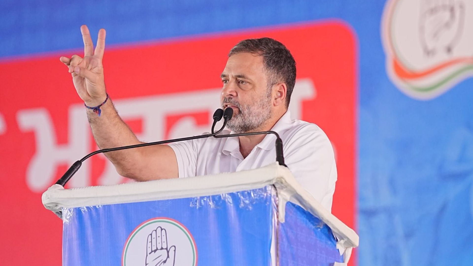 Rahul Gandhi 