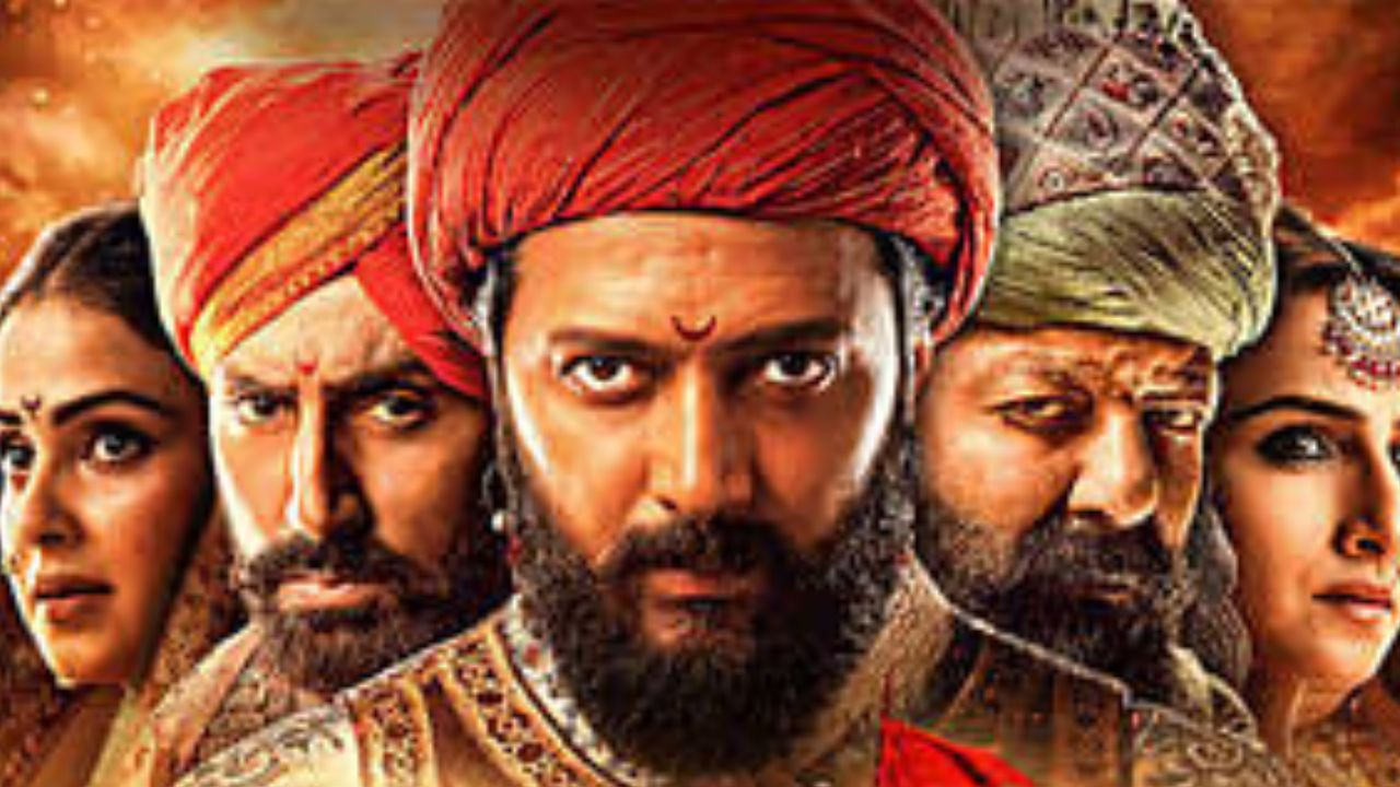 raja shivaji poster