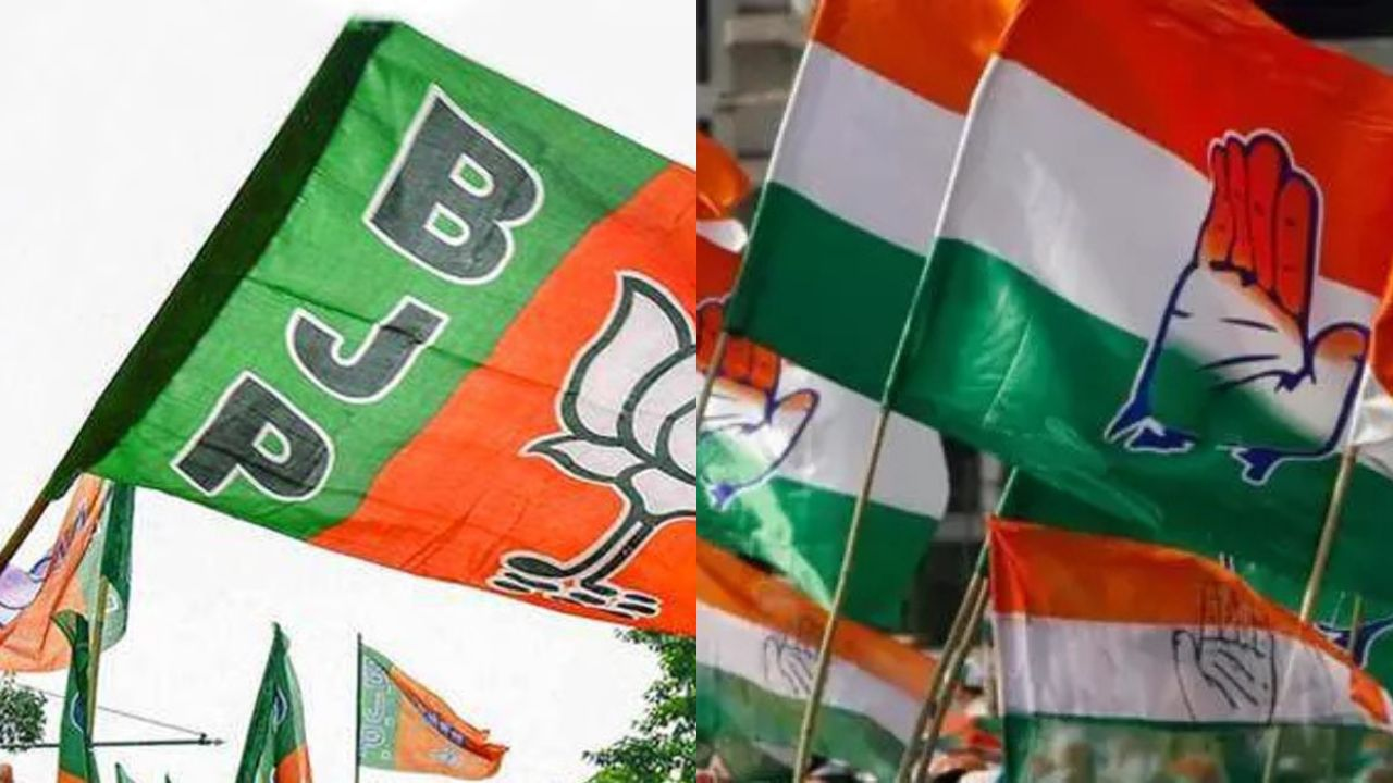 Rajasthan by election 