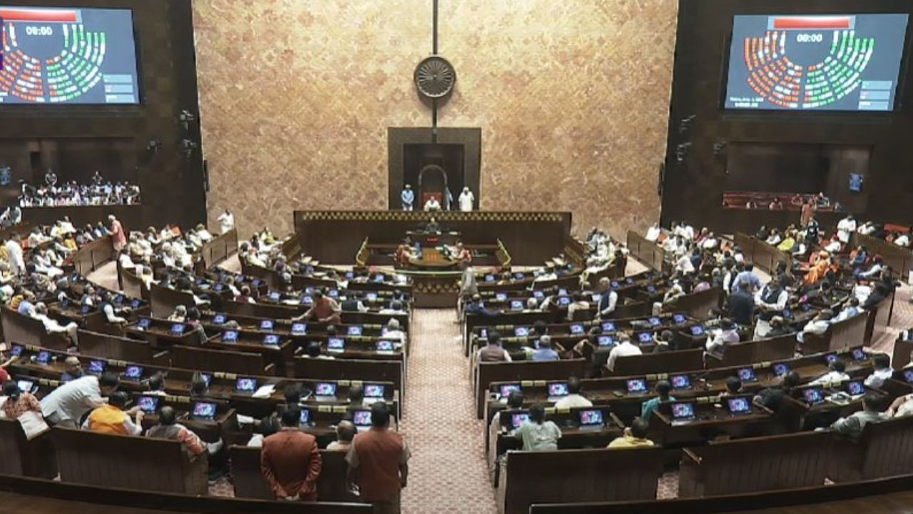 waqf bill
