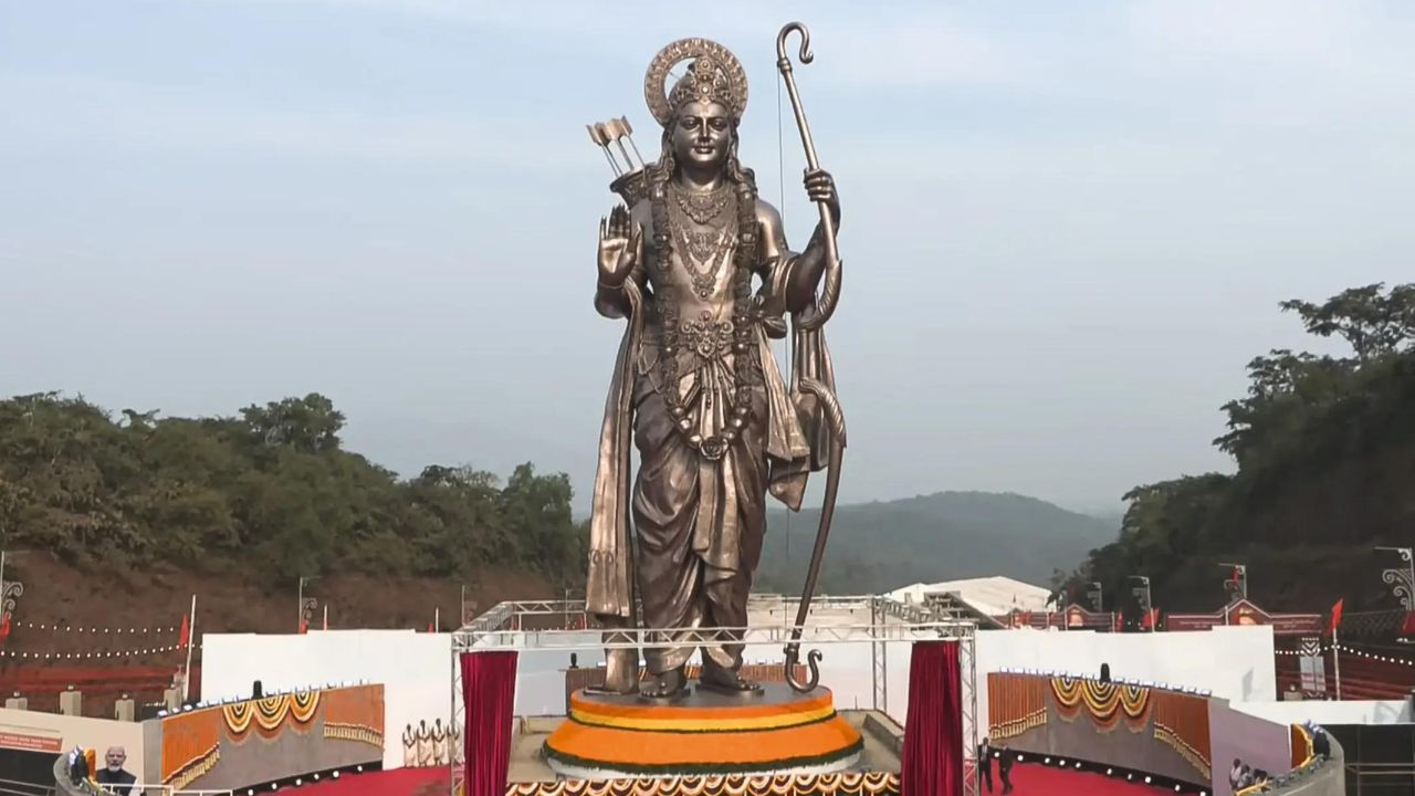 ram statue