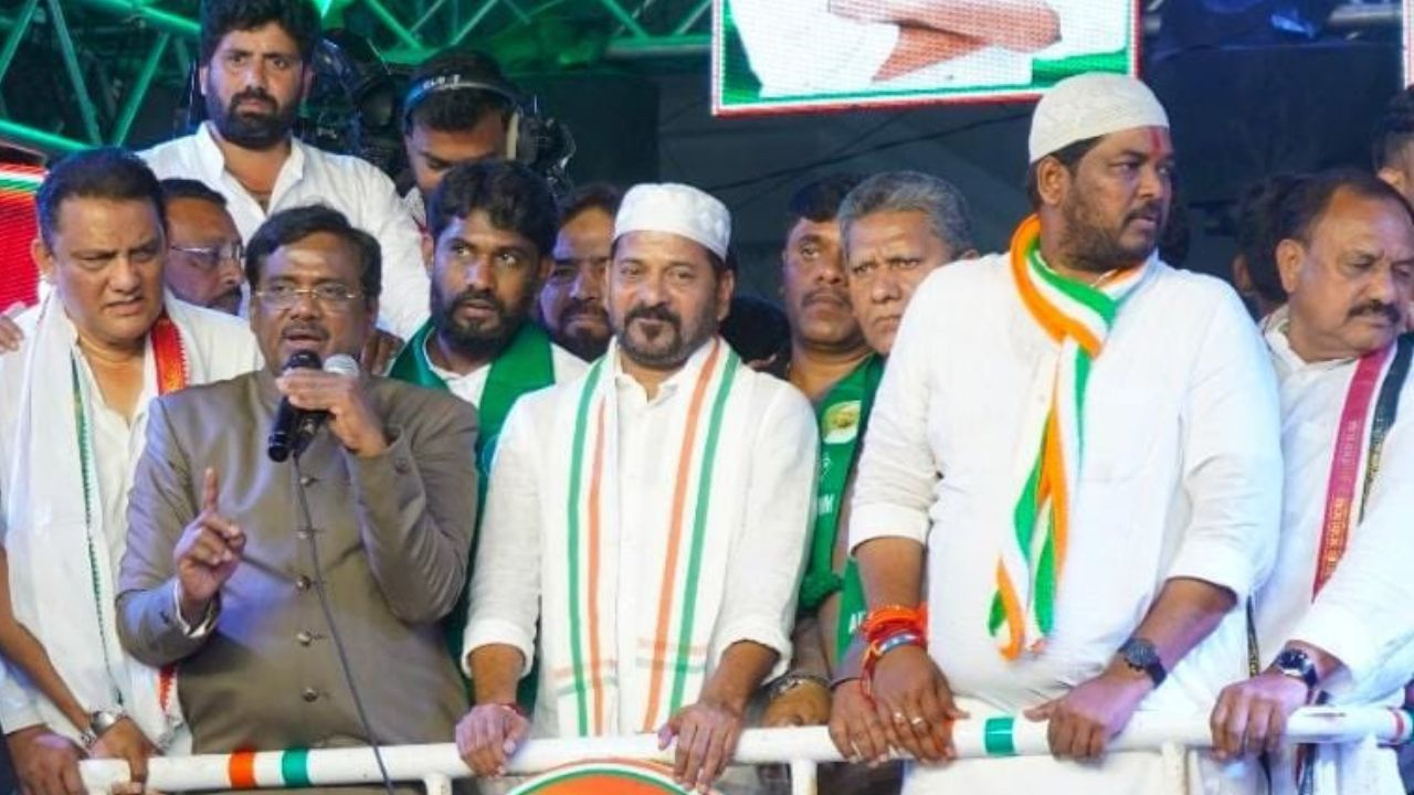 revanth reddy