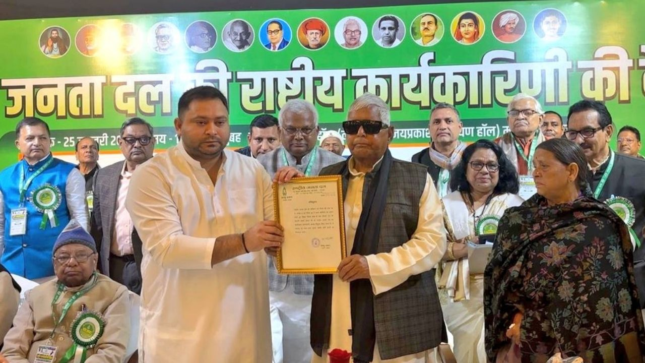 Tejashwi Yadav