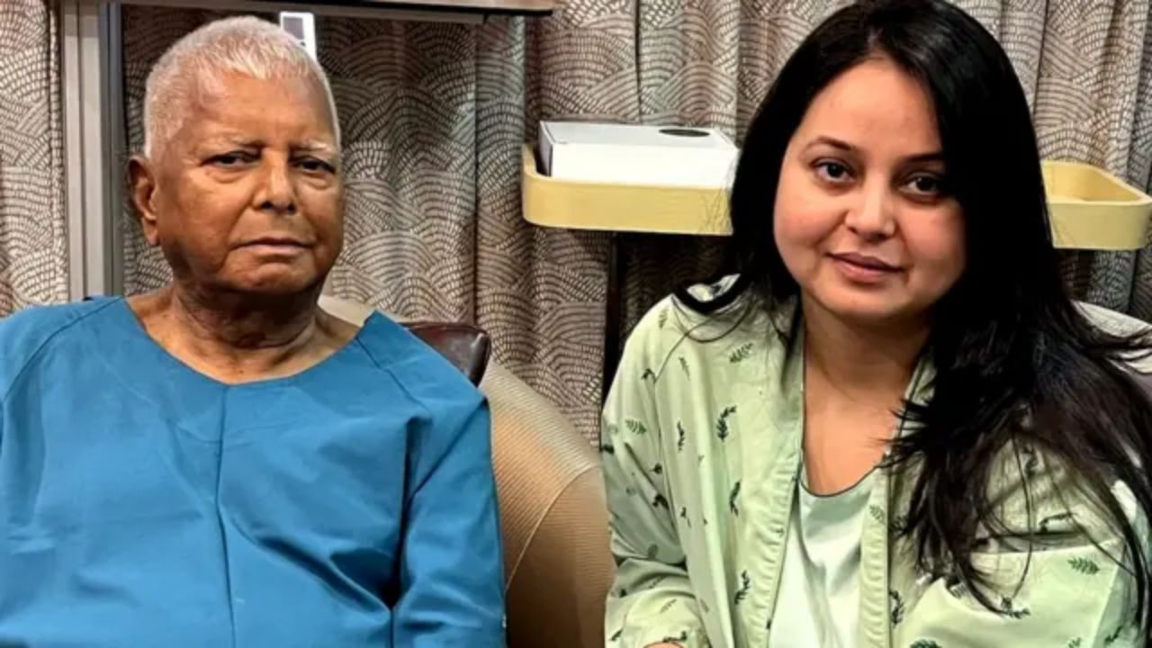 rohini acharya