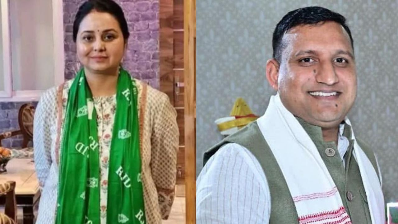 rohini sanjay yadav