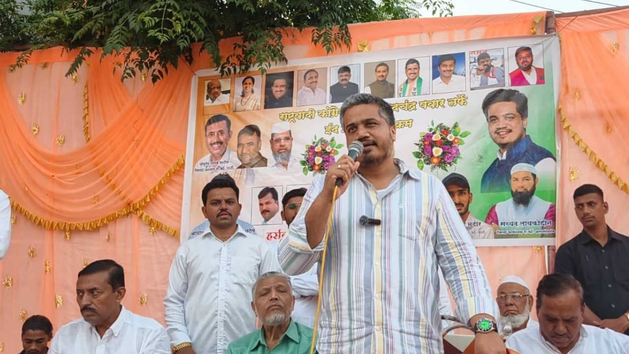  MLA Rohit Pawar