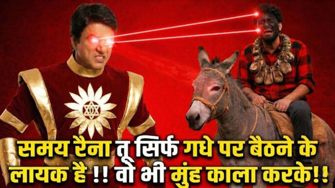 samay raina