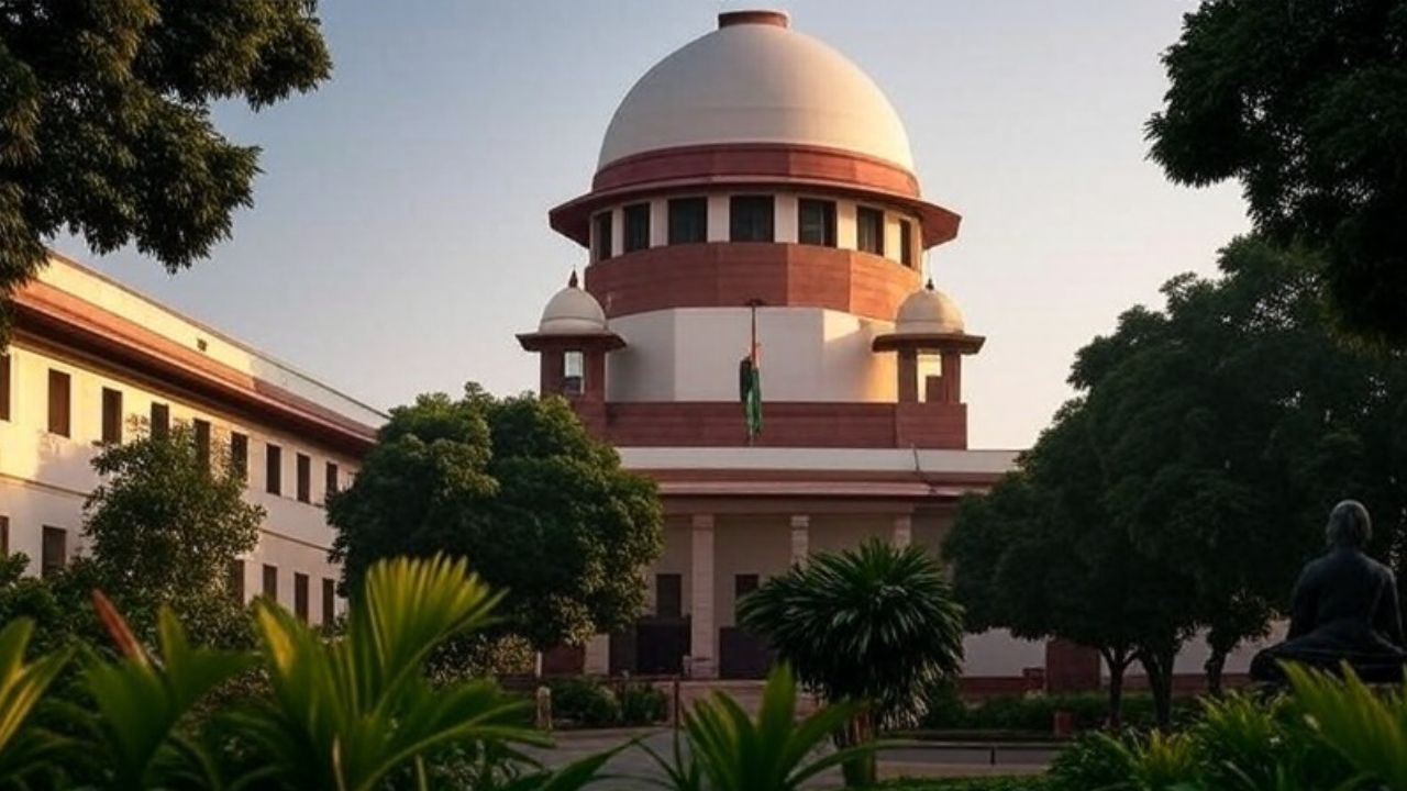 Supreme Court.