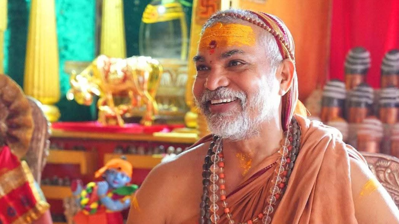 Shankaracharya
