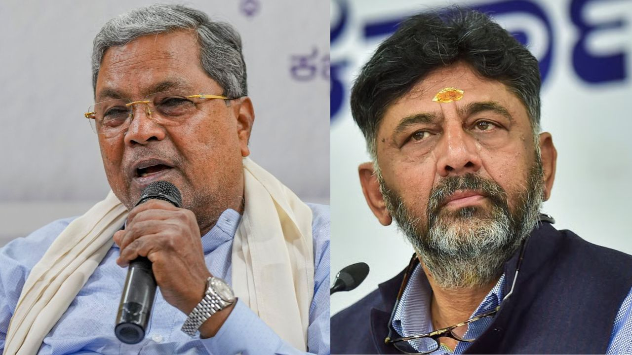 Siddaramaiah vs DK Shivkumar