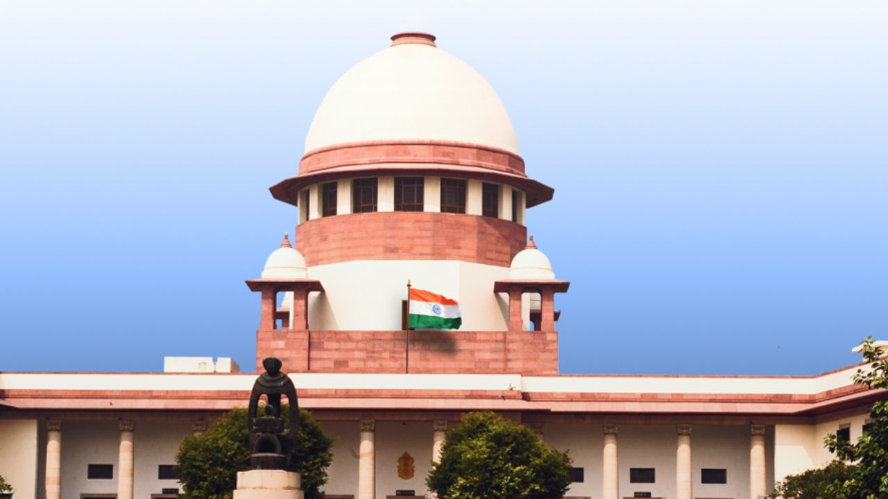 Supreme Court