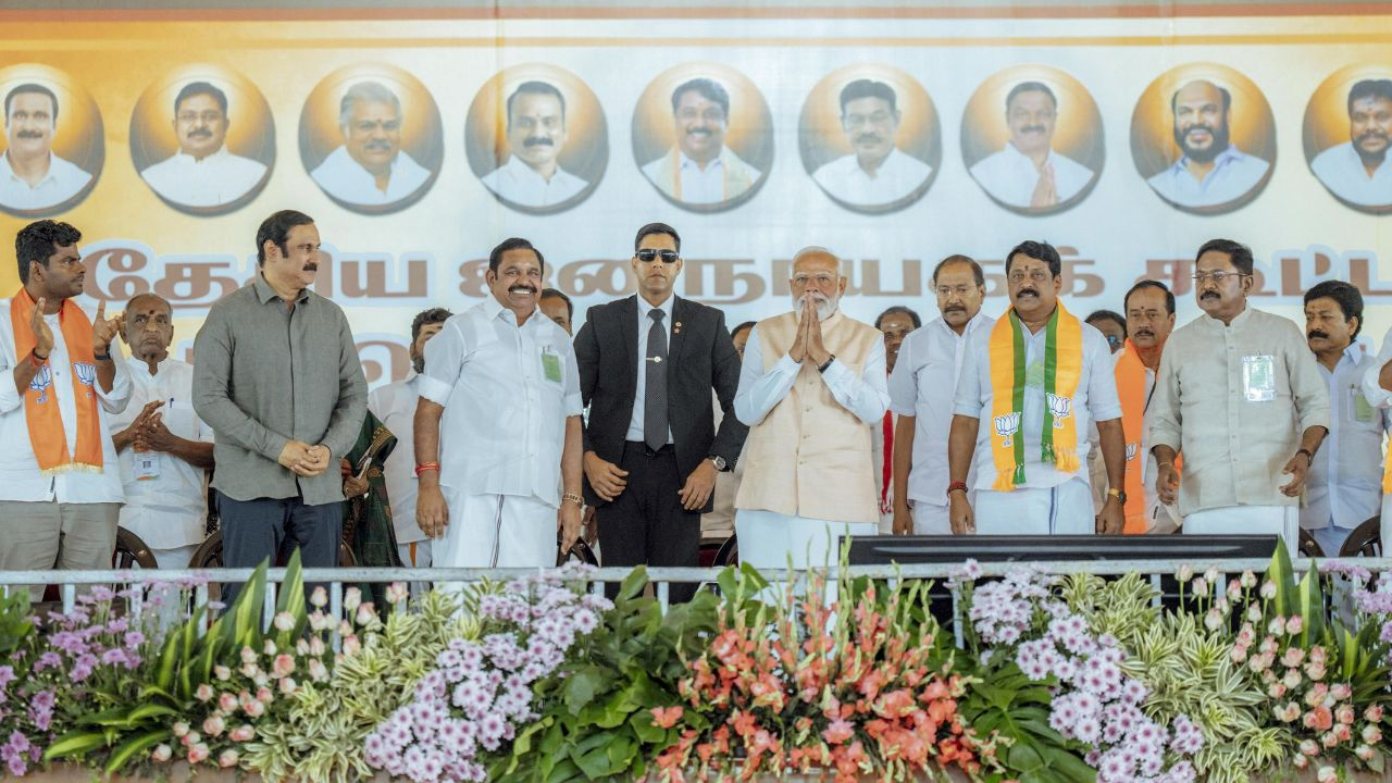 Tamil Nadu Politics 