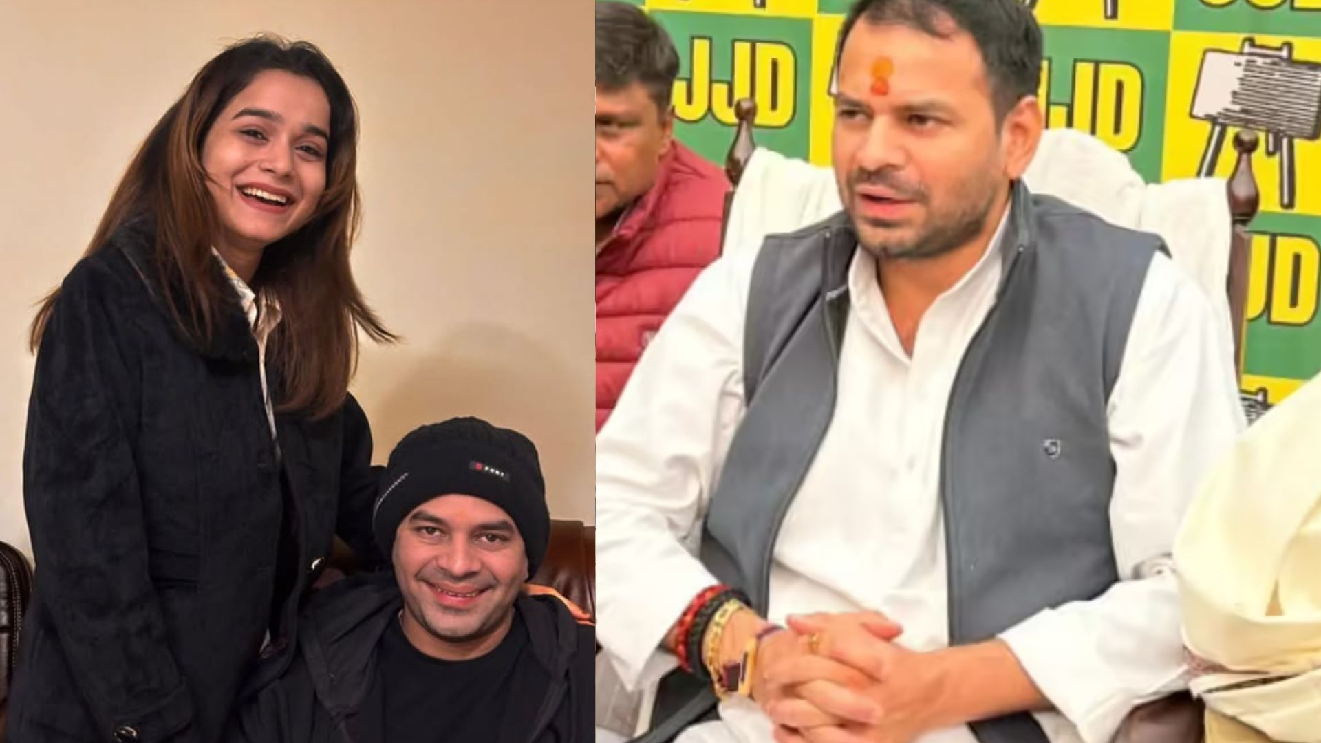 TEJ PRATAP YADAV