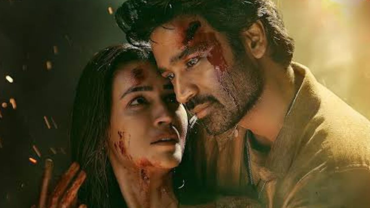 Tere Ishq Mein