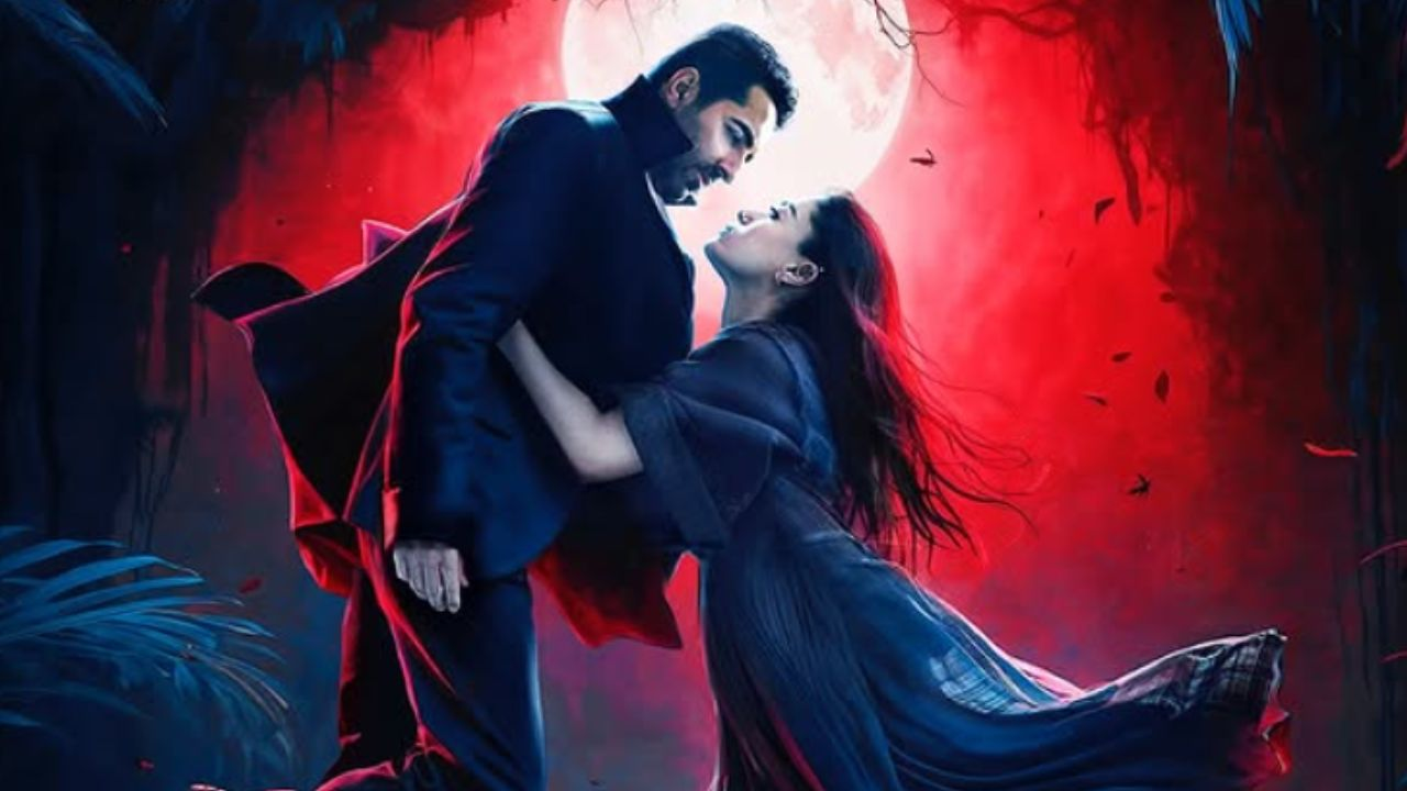 Thamma box office Collection