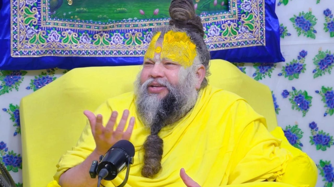 Premanand Maharaj