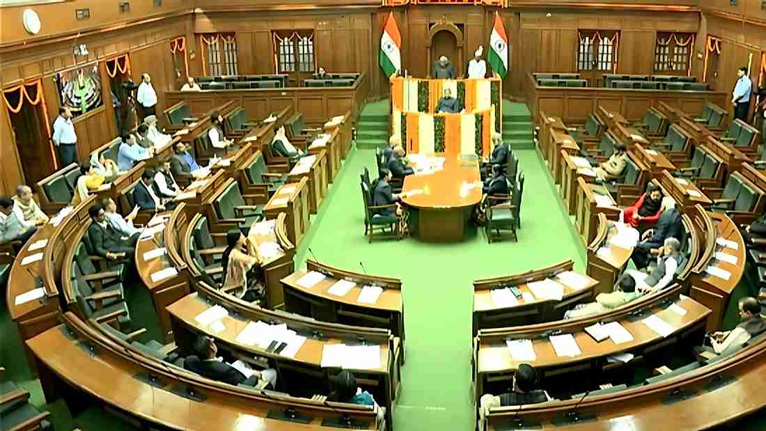 Delhi Assembly 