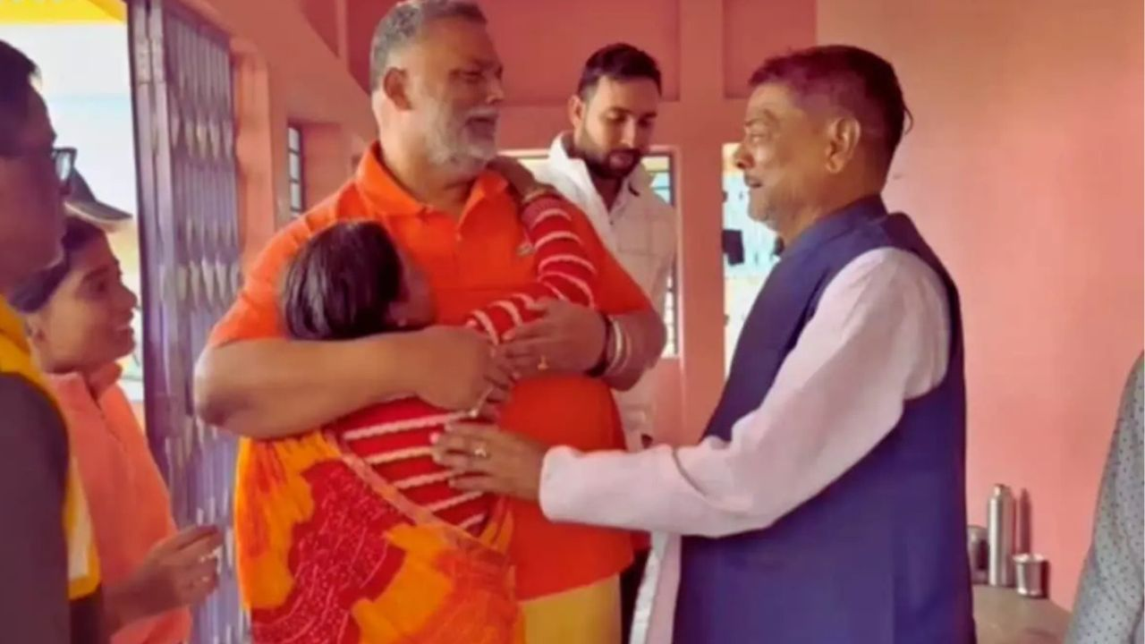 Pappu Yadav