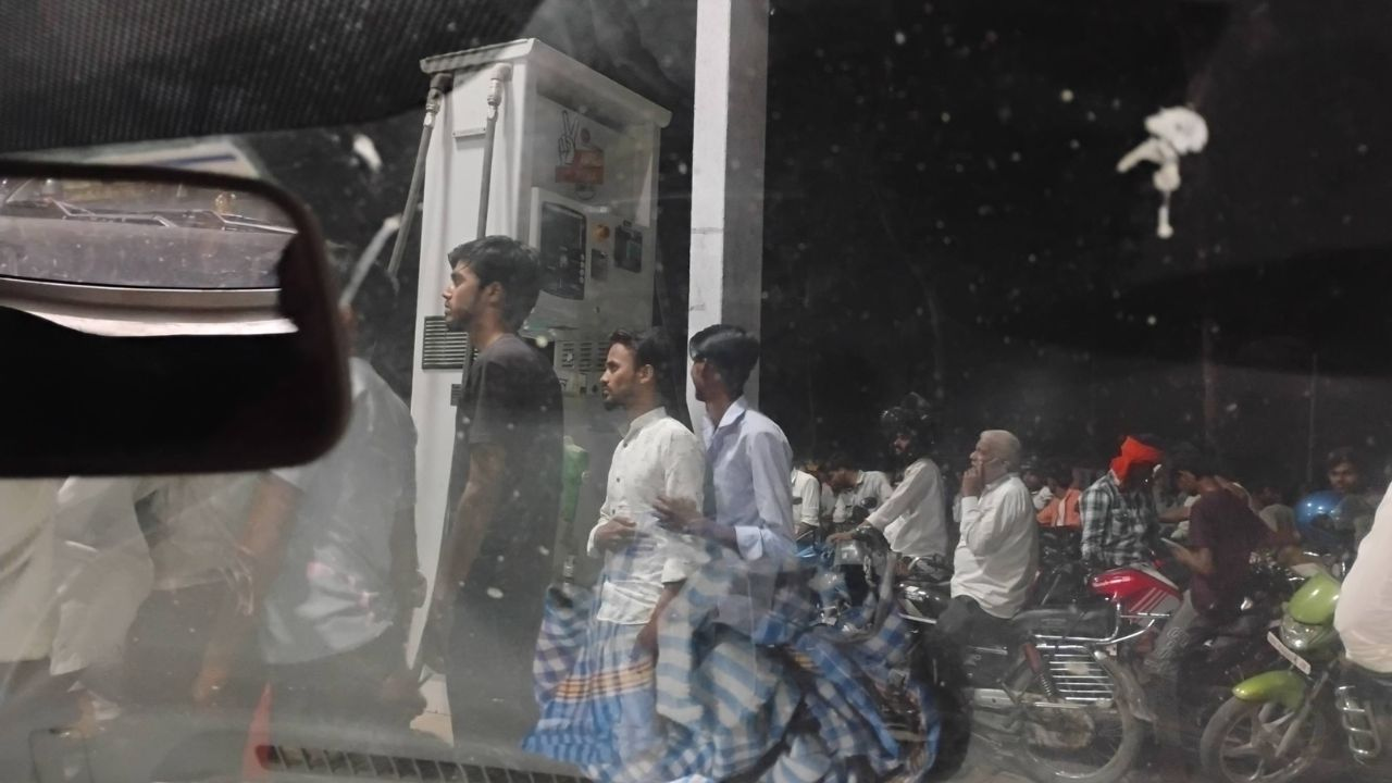 UP Petrol Crisis 