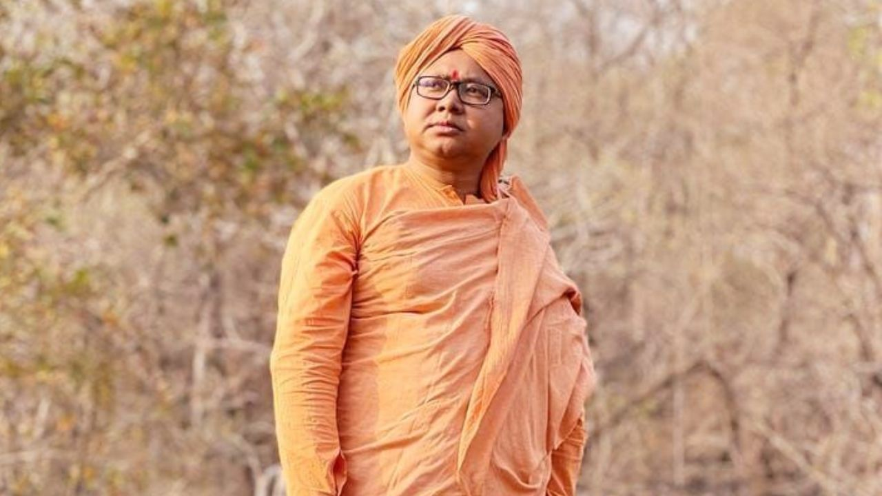 Utpal Maharaj