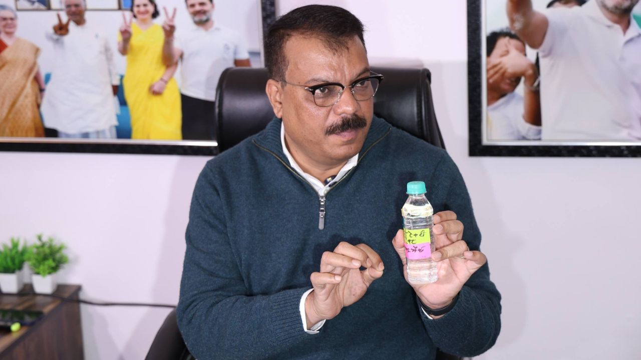 Umang Singhar