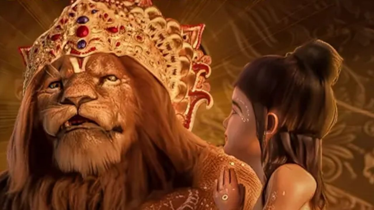 mythological films