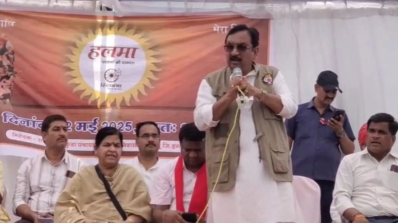 Vijay shah FIR