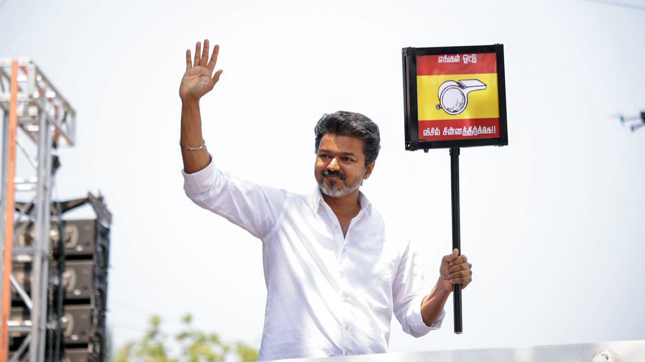 Congress TVK alliance