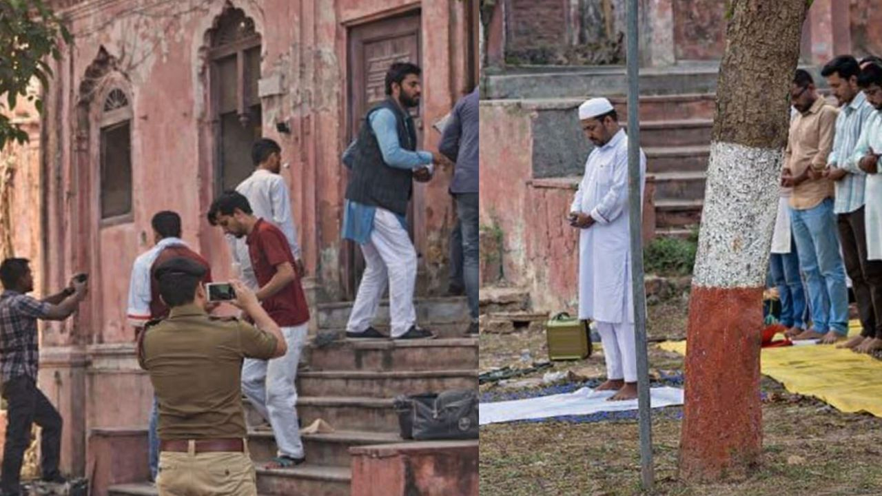 Viral News