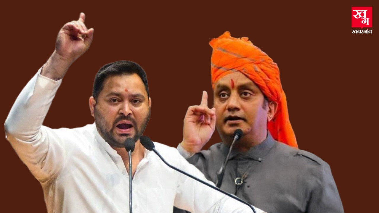bjp vs rjd