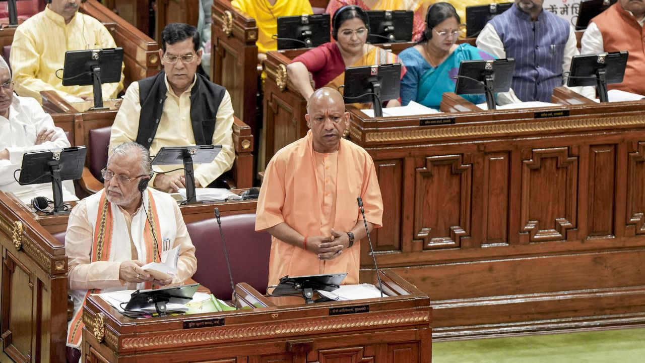 CM Yogi Adityanath