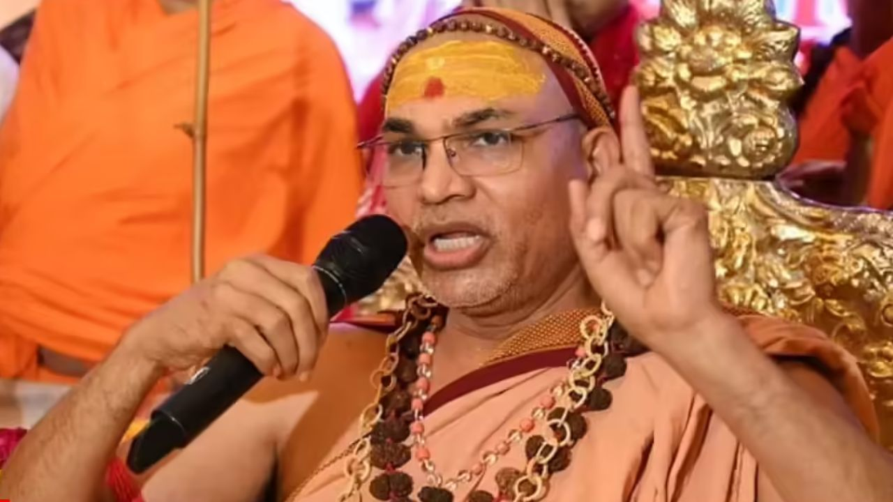 Swami Avimukteshwaranand Saraswati