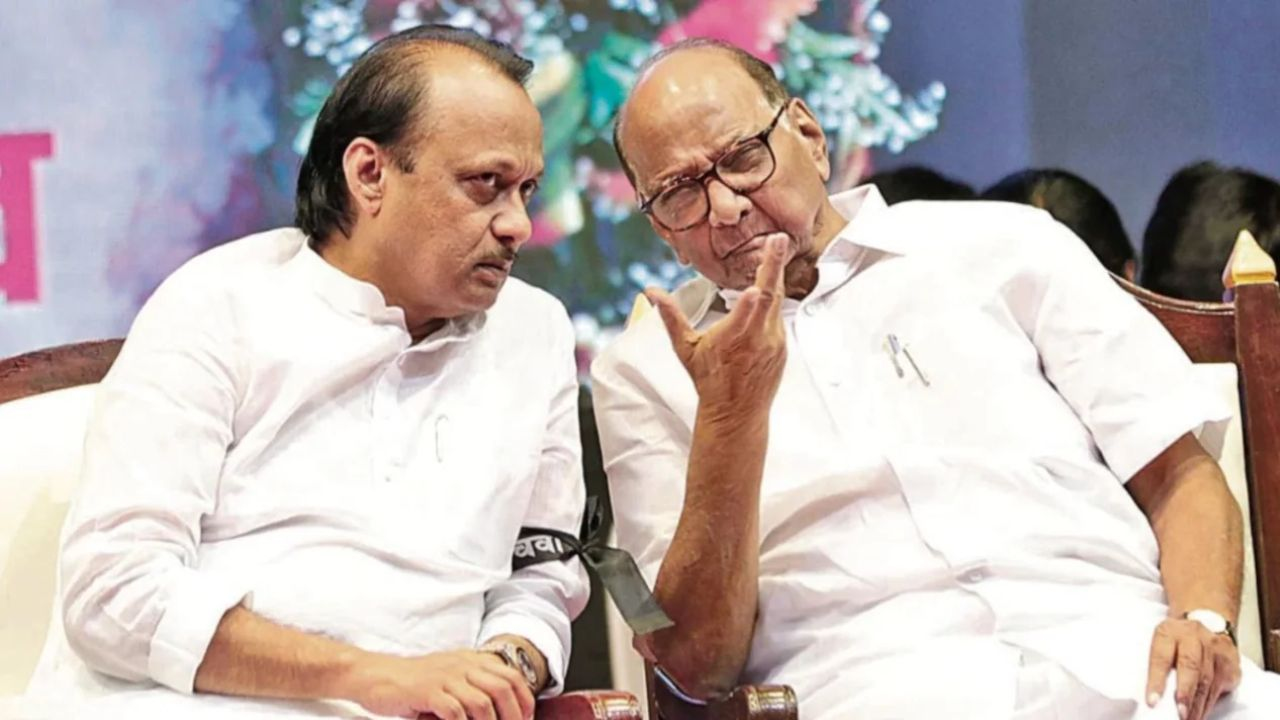 Ajit Pawar and Sharad Pawar