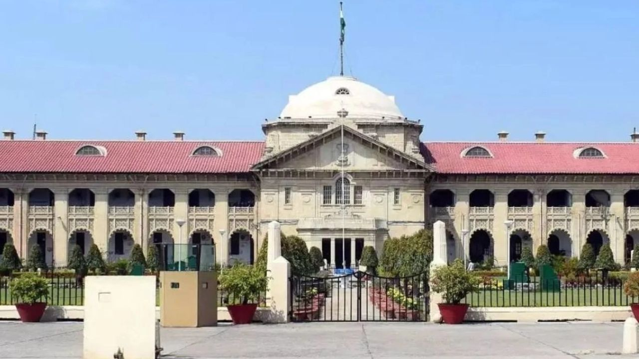 Allahabad High Court