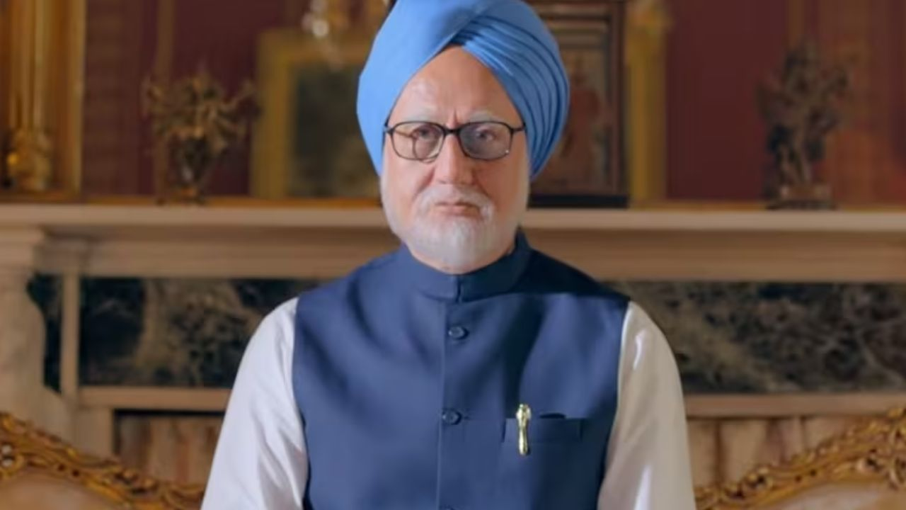 The Accidental Prime Minister