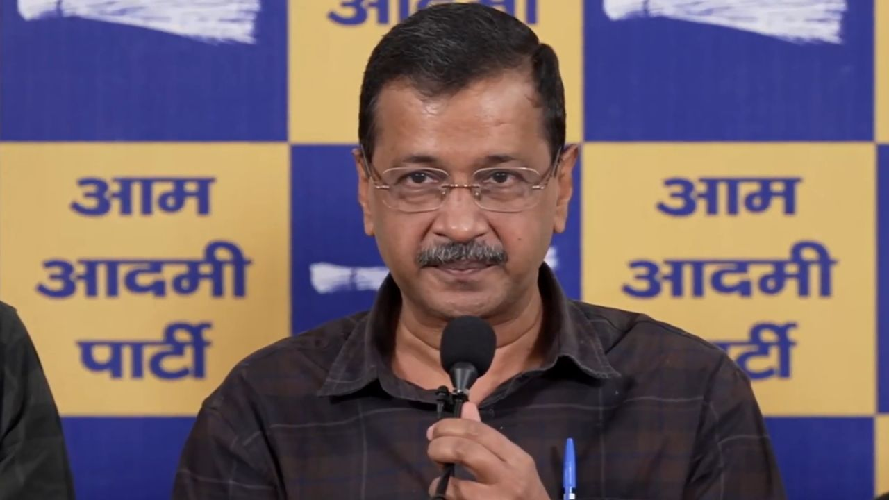 Arvind Kejriwal News