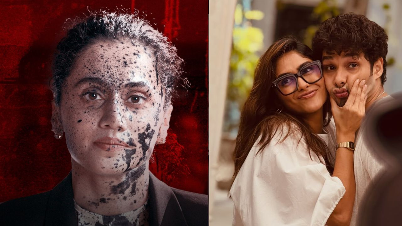 Assi and Do Deewane Seher Mein
