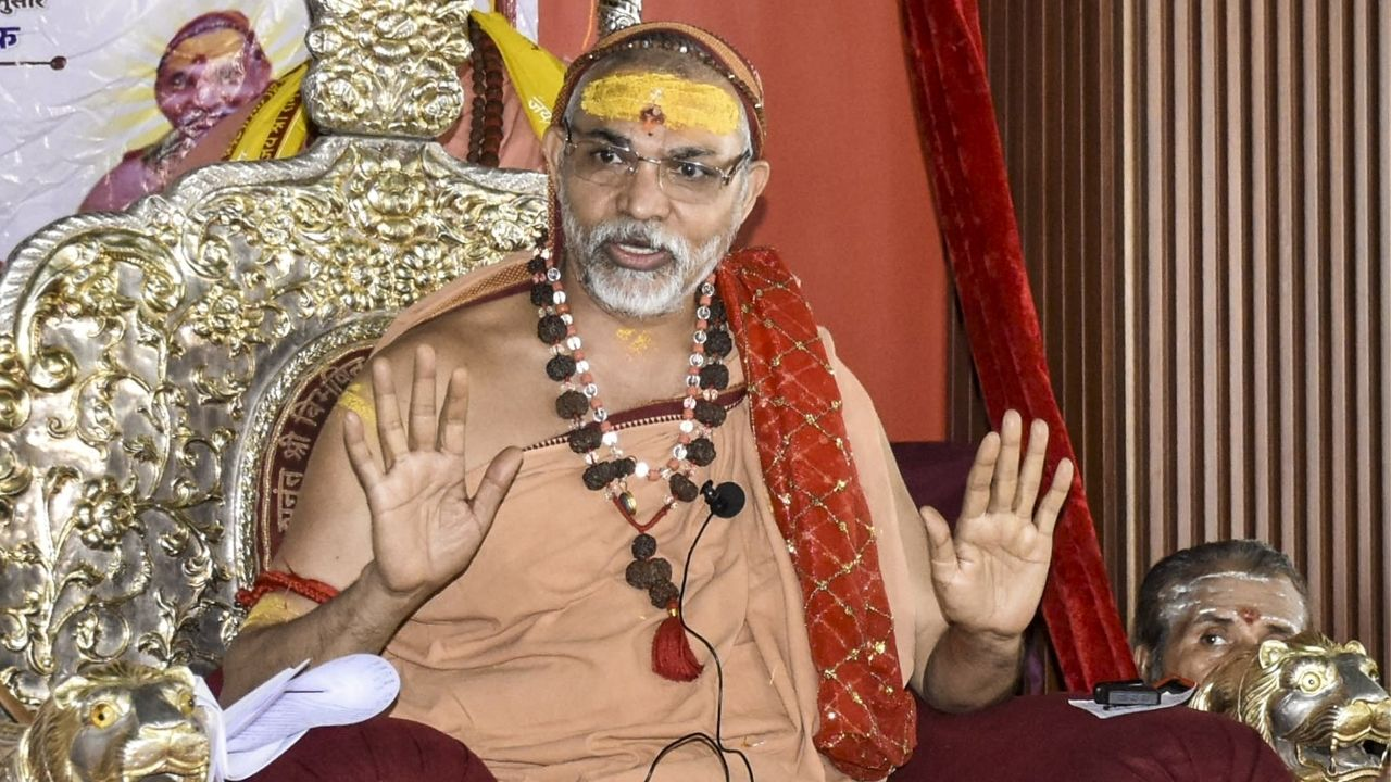 Swami Avimukteshwaranand Saraswati 