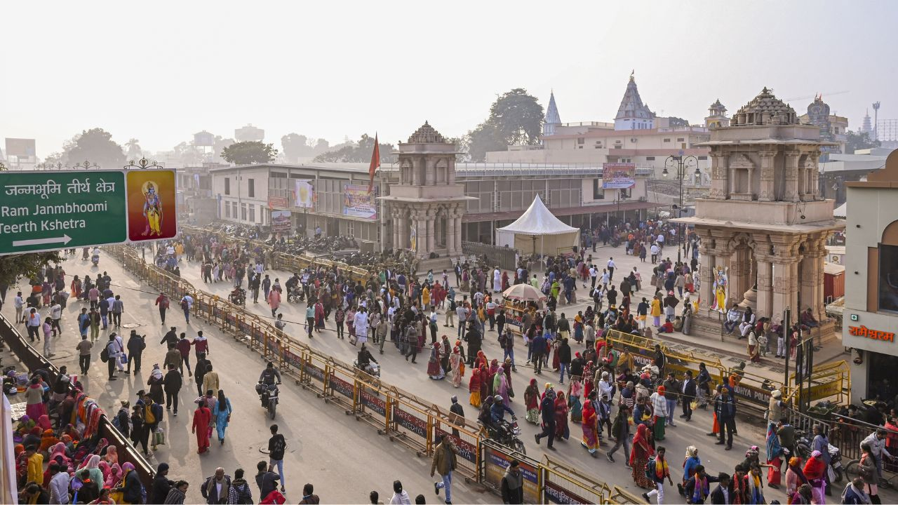 Ayodhya Ram Path