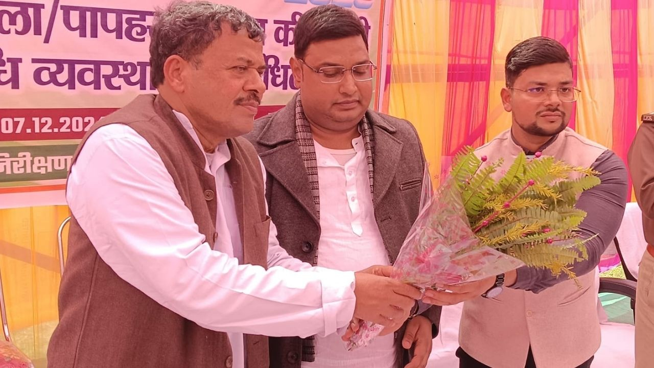 JDU MP Giridhari Yadav