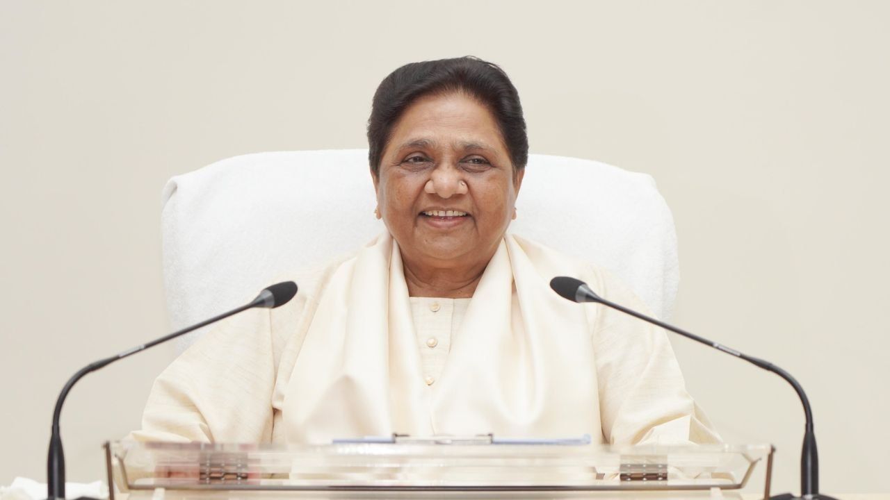 Mayawati