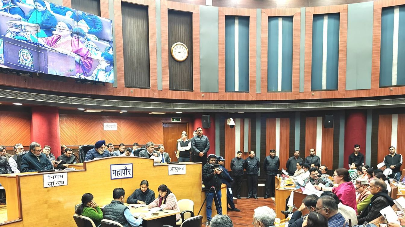 Delhi Municipal Corporation 