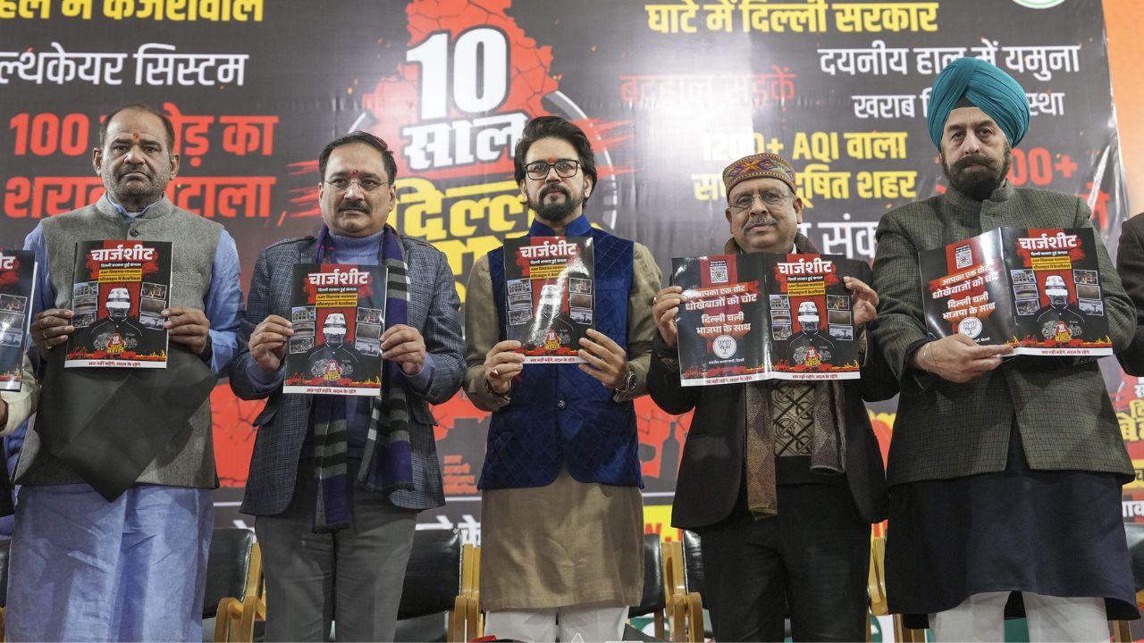 bjp leaders during press conference